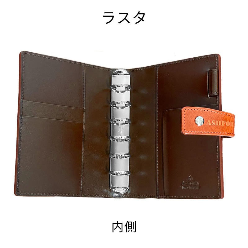 ASHFORD/������ե����� �����ƥ��Ģ ����ƥ����塼�ɥ����ǥ� �ߥ�6 19mm �٥�� No.1314 �饹��/�ͥ��ӡ�