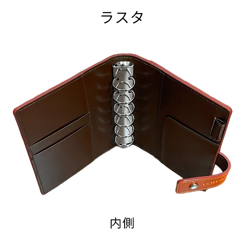 ASHFORD/������ե����� �����ƥ��Ģ ����ƥ����塼�ɥ����ǥ� �ߥ�6 19mm �٥�� No.1314 �饹��/�ͥ��ӡ�