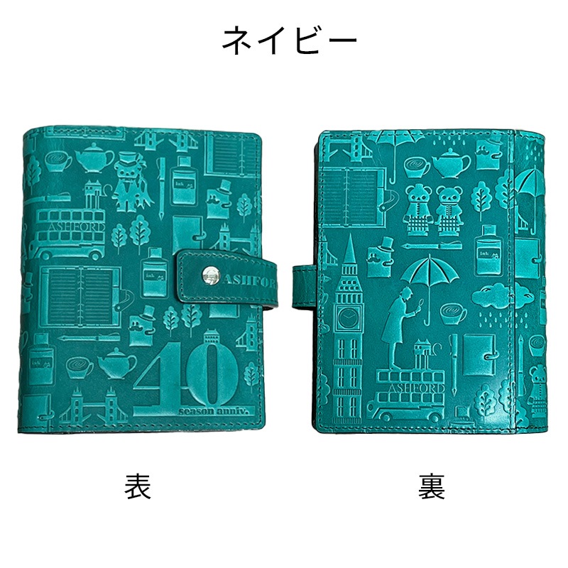 ASHFORD/������ե����� �����ƥ��Ģ ����ƥ����塼�ɥ����ǥ� �ߥ�6 19mm �٥�� No.1314 �饹��/�ͥ��ӡ�