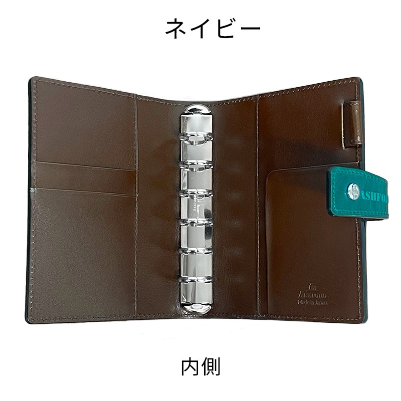 ASHFORD/������ե����� �����ƥ��Ģ ����ƥ����塼�ɥ����ǥ� �ߥ�6 19mm �٥�� No.1314 �饹��/�ͥ��ӡ�