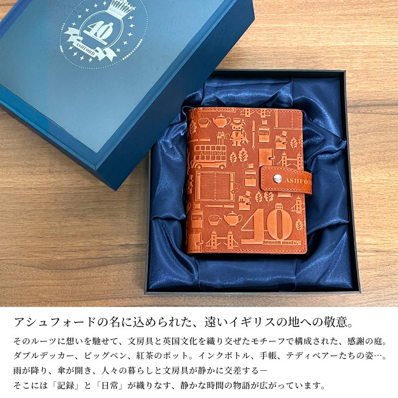 ASHFORD/������ե����� �����ƥ��Ģ ����ƥ����塼�ɥ����ǥ� �ߥ�6 19mm �٥�� No.1314 �饹��/�ͥ��ӡ�