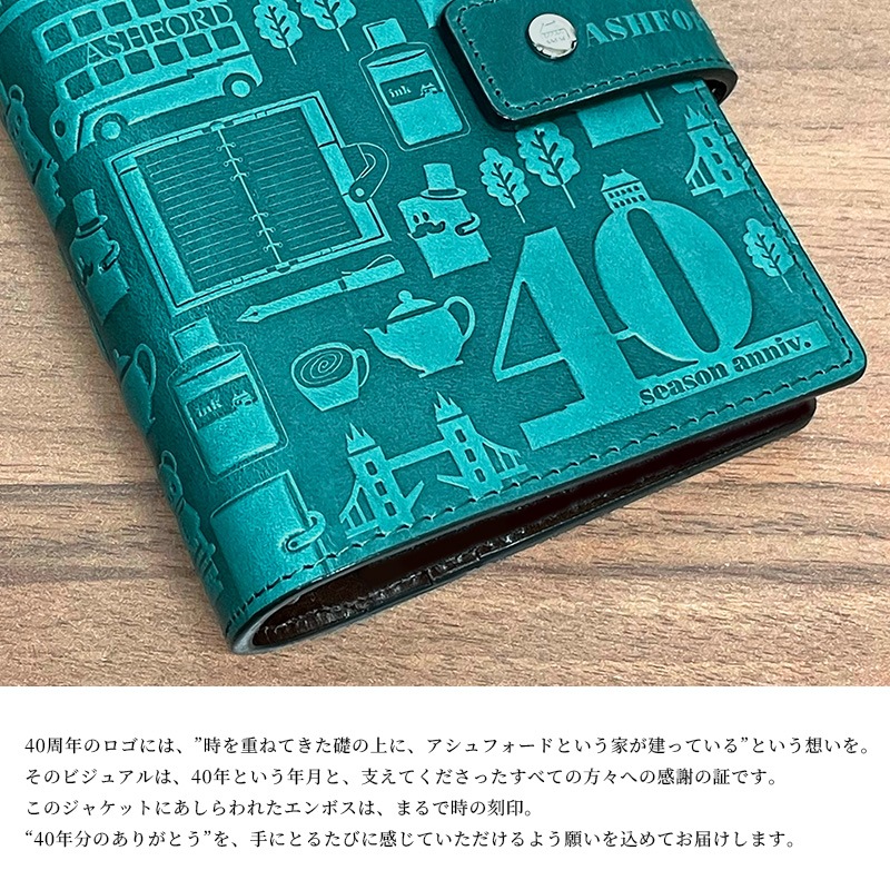 ASHFORD/������ե����� �����ƥ��Ģ ����ƥ����塼�ɥ����ǥ� �ߥ�6 19mm �٥�� No.1314 �饹��/�ͥ��ӡ�