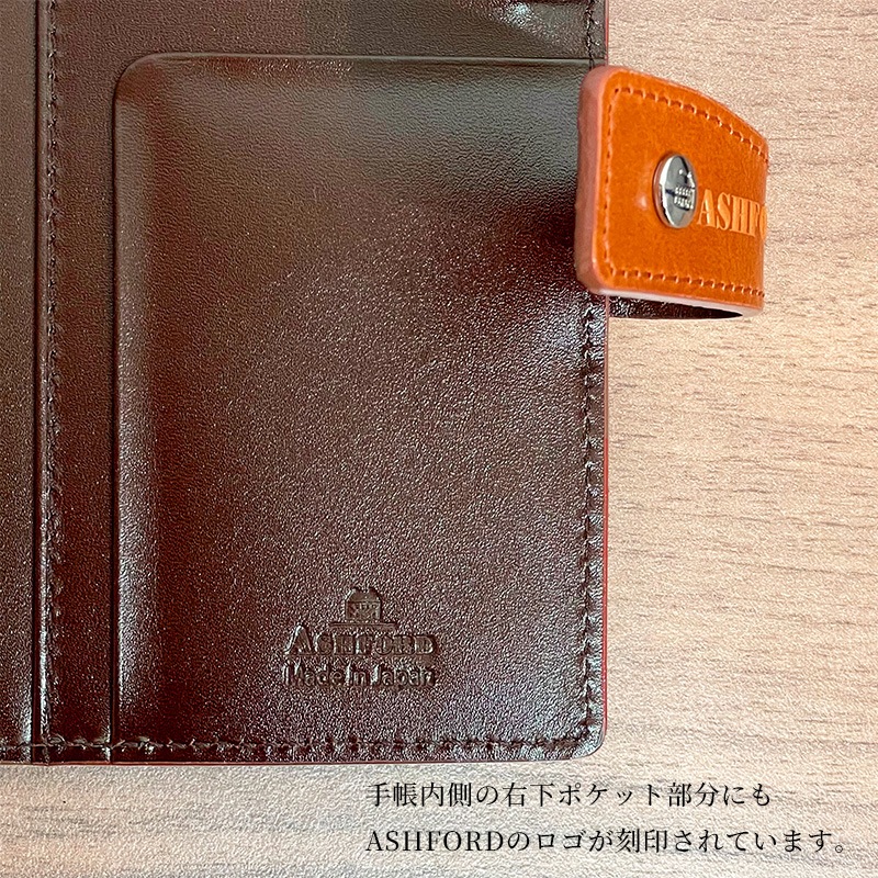 ASHFORD/������ե����� �����ƥ��Ģ ����ƥ����塼�ɥ����ǥ� �ߥ�6 19mm �٥�� No.1314 �饹��/�ͥ��ӡ�