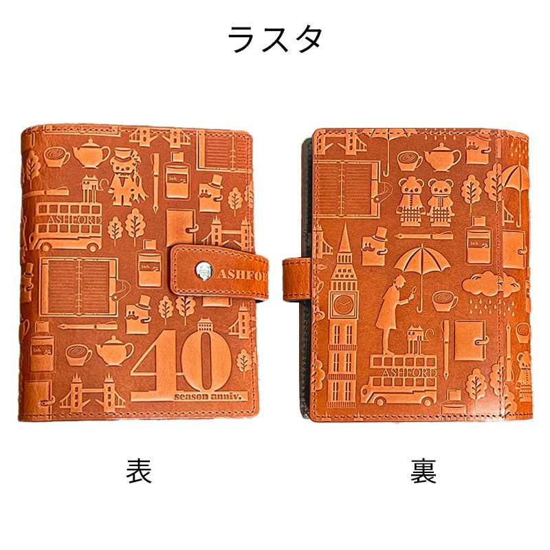 ASHFORD/������ե����� �����ƥ��Ģ ����ƥ����塼�ɥ����ǥ� �ߥ�6 19mm �٥�� No.1314 �饹��/�ͥ��ӡ�