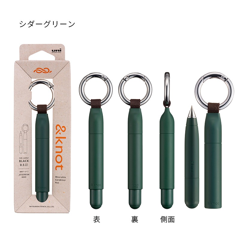 ��ɩ��ɮ &knot ����ӥ��դ��ܡ���ڥ� �����åȥ��ȥ꡼�।�󥵥��� 0.5mm