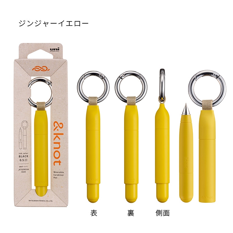 ��ɩ��ɮ &knot ����ӥ��դ��ܡ���ڥ� �����åȥ��ȥ꡼�।�󥵥��� 0.5mm