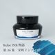 ��ǯɮ���� ����INKʪ�� 50ml ��Į����ǥ��� NAGASAWA���ꥸ�ʥ�