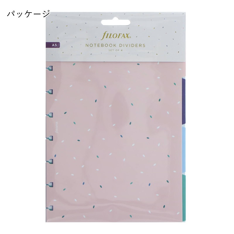 եեå ǥ A5Ρ ǥХ/ǥå4祻å 142125