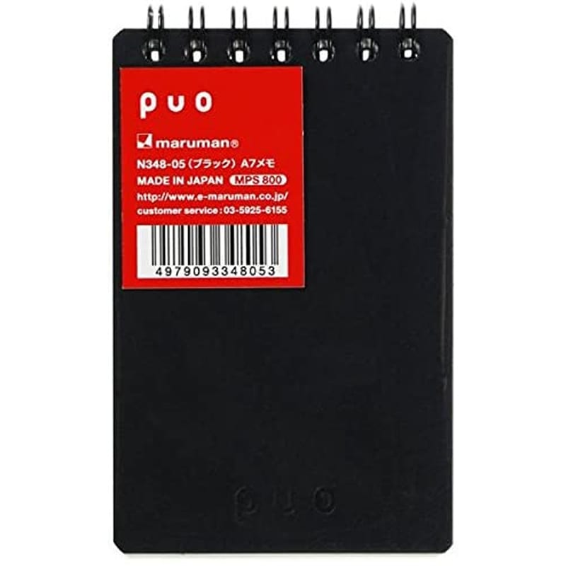 �ޥ�ޥ� puo ��� A7�ѷ� ����� �ڤ���ߥ��������� �֥�å� N348-05