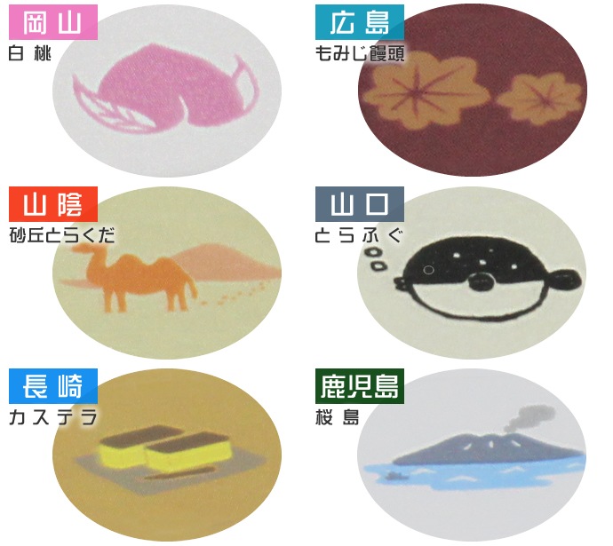 Ʋ񡡤ϥޥ󥰥ơסơOeste Maste