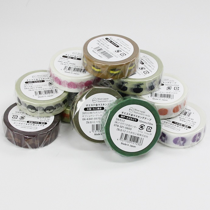 Ʋ񡡤ϥޥ󥰥ơסơOeste Maste