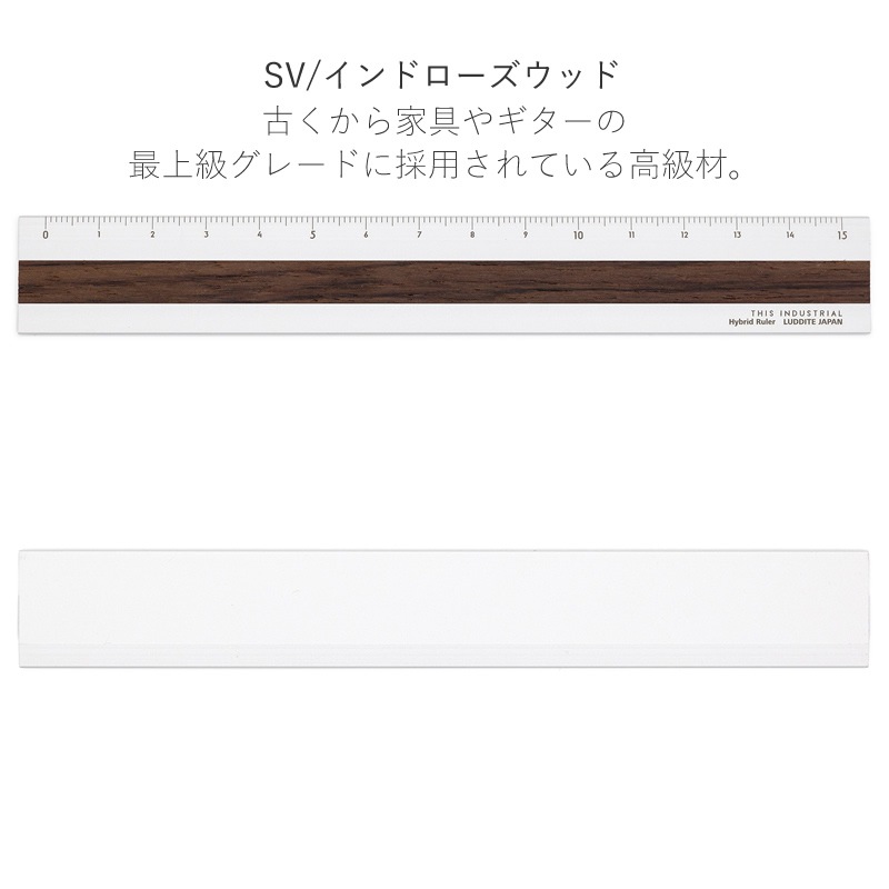 ������� THIS INDUSTRIAL Fine Wood Hybrid Ruler ���� �ϥ��֥�å��구 ����ߡ�����