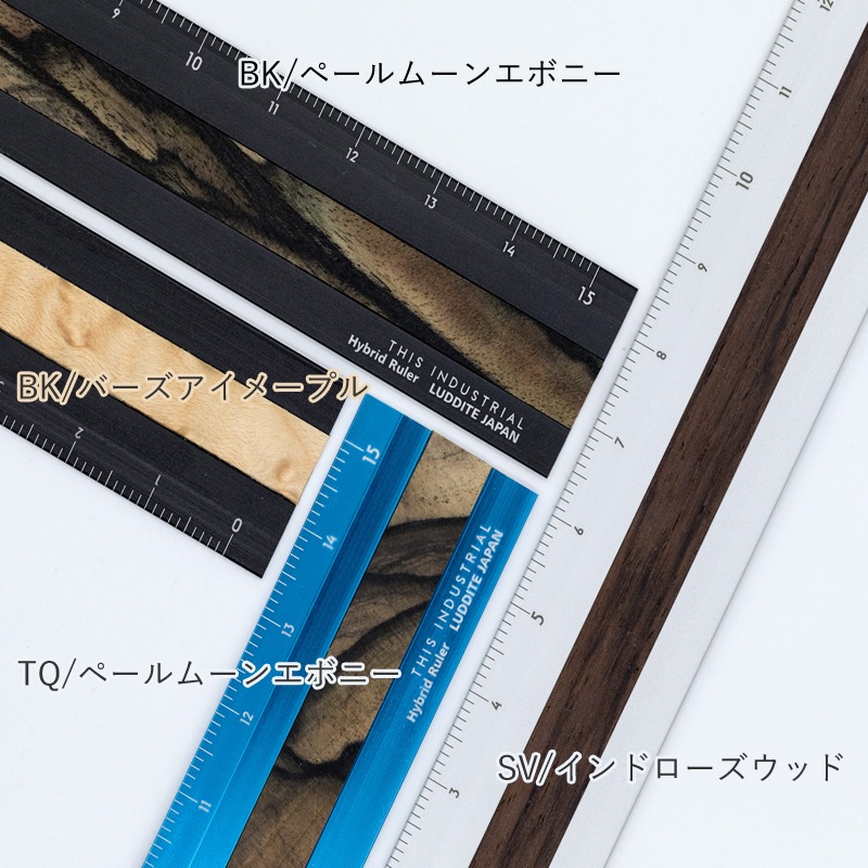 ������� THIS INDUSTRIAL Fine Wood Hybrid Ruler ���� �ϥ��֥�å��구 ����ߡ�����