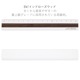 ������� THIS INDUSTRIAL Fine Wood Hybrid Ruler ���� �ϥ��֥�å��구 ����ߡ�����