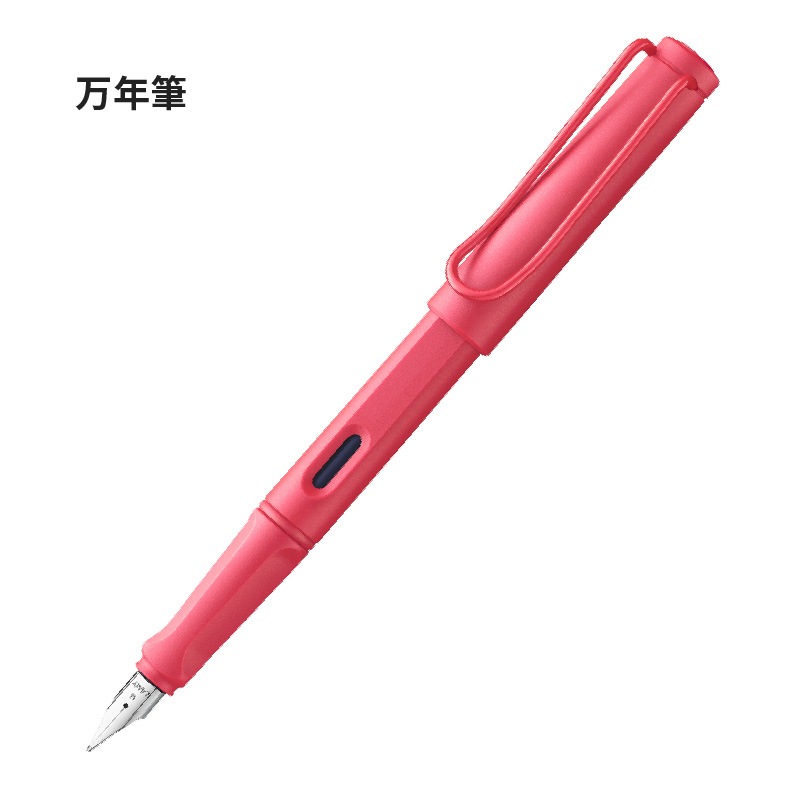 LAMY/ߡ ե  󥻥å ǯɮ/㡼ץڥ󥷥