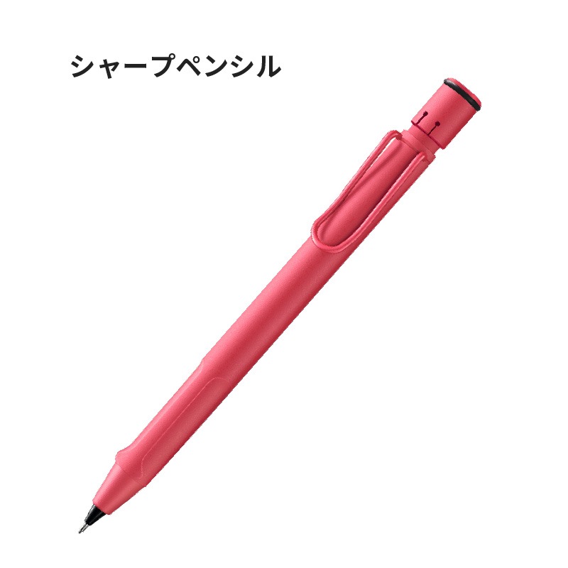LAMY/ߡ ե  󥻥å ǯɮ/㡼ץڥ󥷥