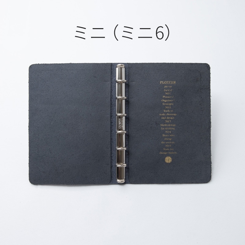 Υå ץå ʥ ƥĢ ƥڥƥ ֥å ߥ5/ߥ/ʥ/Х֥//A5