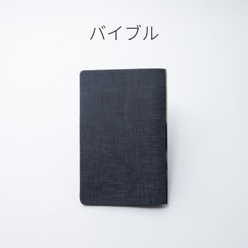 Υå ץå ʥ ƥĢ ƥڥƥ ֥å ߥ5/ߥ/ʥ/Х֥//A5