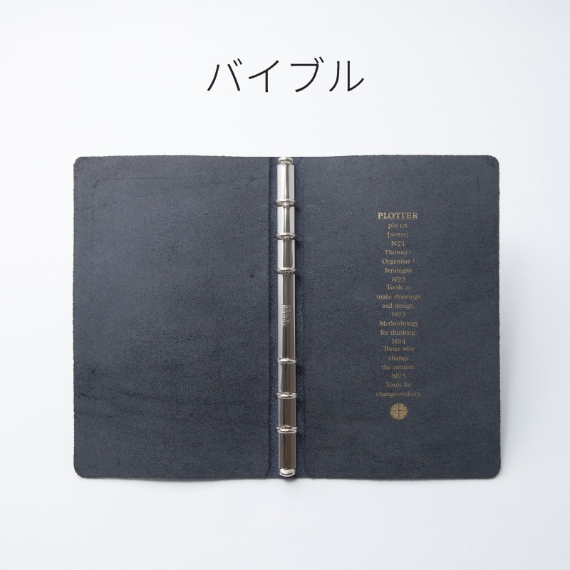 Υå ץå ʥ ƥĢ ƥڥƥ ֥å ߥ5/ߥ/ʥ/Х֥//A5