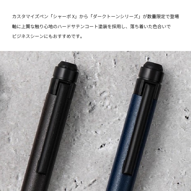 ���֥� ���㡼��X ST3 ����������ȡ��󥷥꡼�� �������֥饦���å�/�������֥饦��/�������֥롼/���������졼