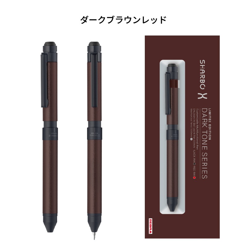 ���֥� ���㡼��X ST3 ����������ȡ��󥷥꡼�� �������֥饦���å�/�������֥饦��/�������֥롼/���������졼