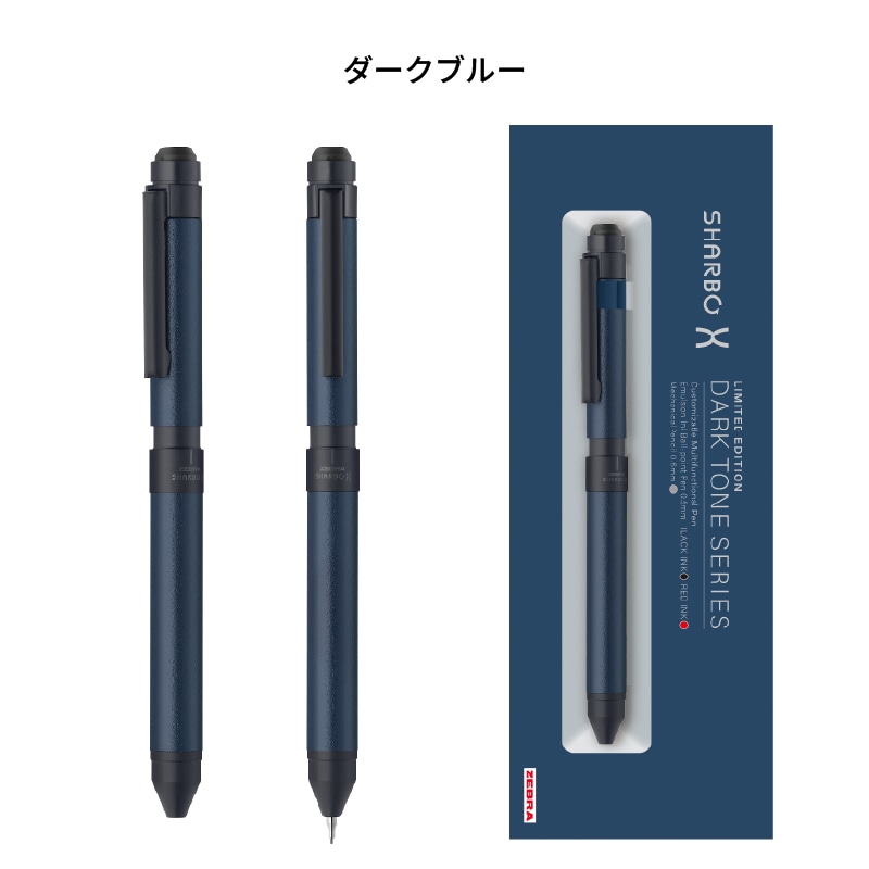 ���֥� ���㡼��X ST3 ����������ȡ��󥷥꡼�� �������֥饦���å�/�������֥饦��/�������֥롼/���������졼