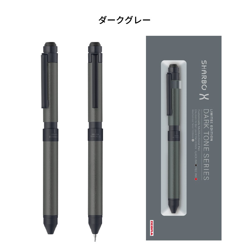 ���֥� ���㡼��X ST3 ����������ȡ��󥷥꡼�� �������֥饦���å�/�������֥饦��/�������֥롼/���������졼