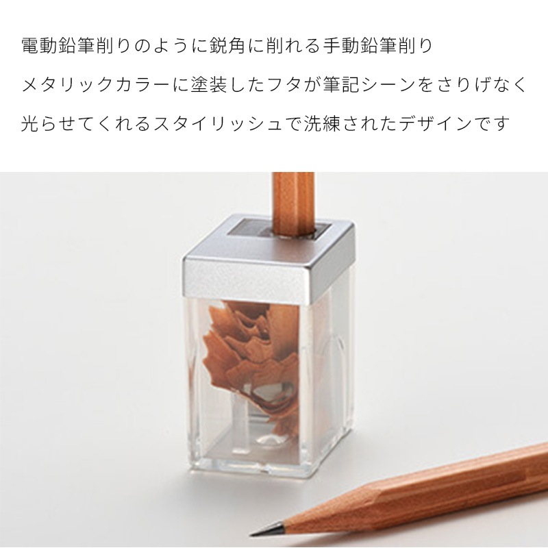 ����ŵ�Ʋ ��ɮ��� No.531S