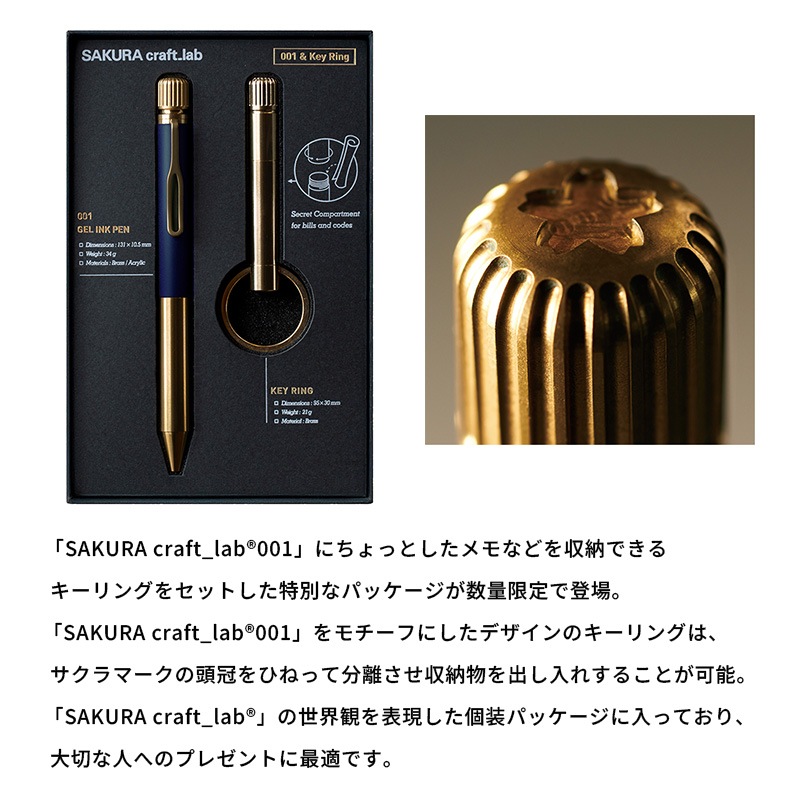 ������ ����եȥ�� 001&������󥰥��å� ���̸��� LGB10005KR