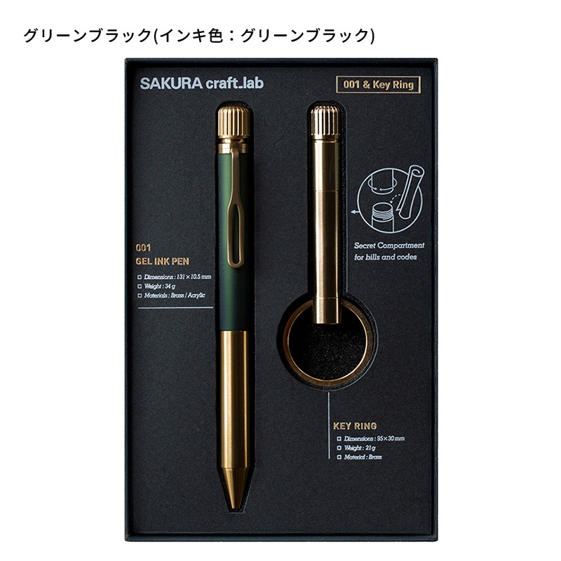 ������ ����եȥ�� 001&������󥰥��å� ���̸��� LGB10005KR