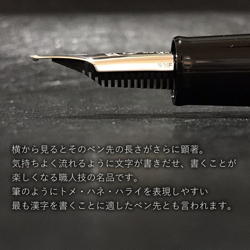 �����顼��ǯɮ Ĺ�Ḧ�� ����С��ȥ����ǯɮ FM/M/B