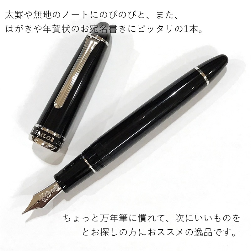 �����顼��ǯɮ Ĺ�Ḧ�� ����С��ȥ����ǯɮ FM/M/B