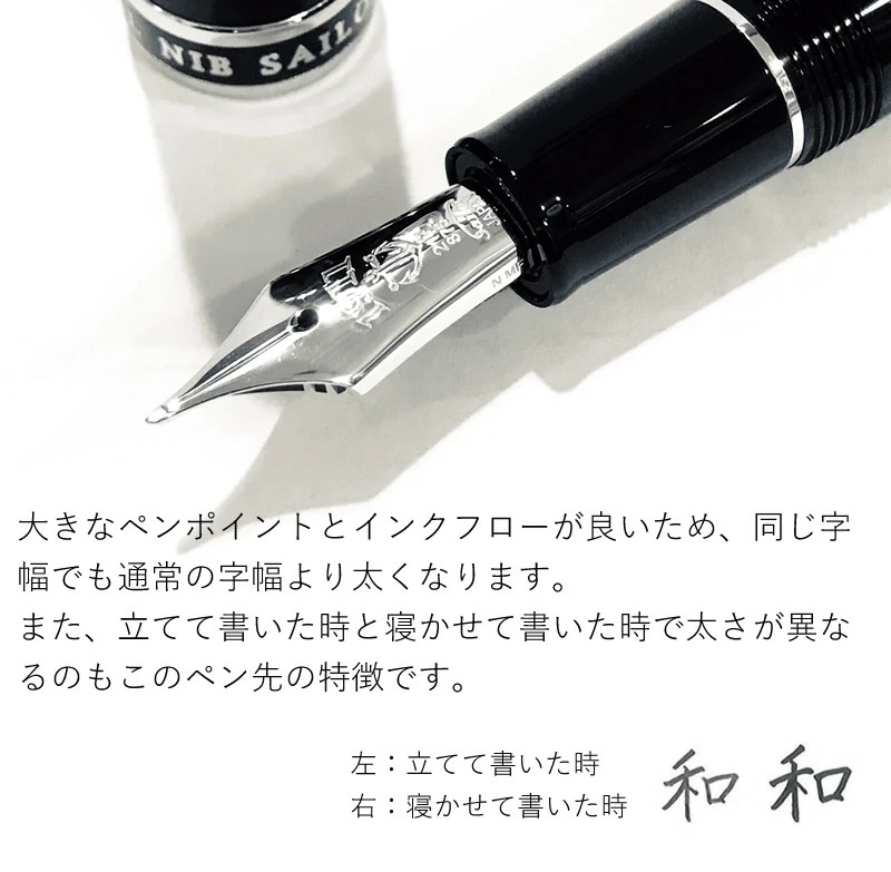 �����顼��ǯɮ Ĺ�Ḧ�� ����С��ȥ����ǯɮ FM/M/B