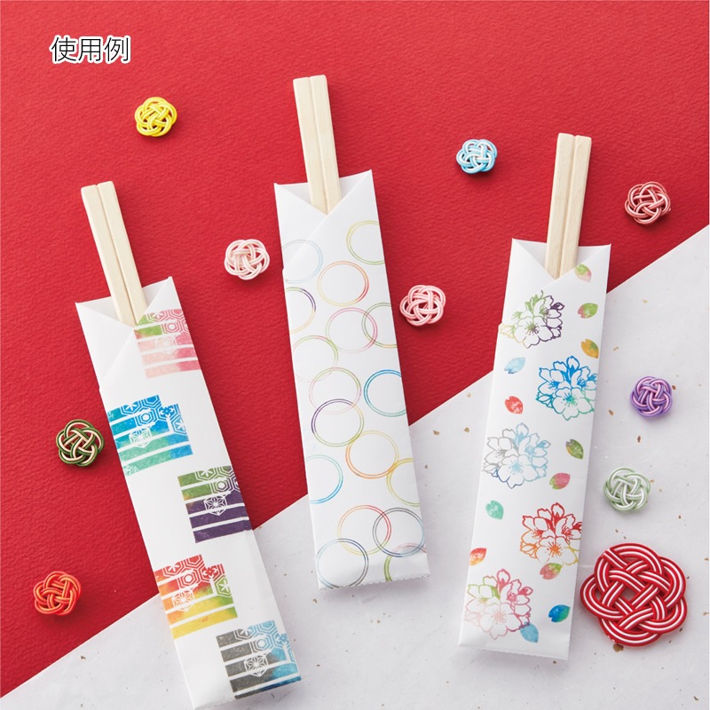 ϥ ̤꤬ 錄Τ 軰 -ĤΤĤ- MGW-50-C