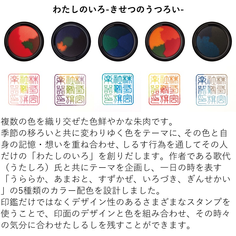 ϥ ̤꤬ 錄Τ 軰 -ĤΤĤ- MGW-50-C