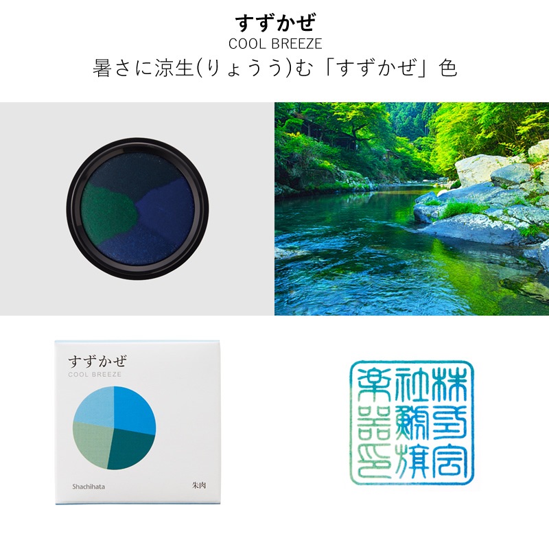 ϥ ̤꤬ 錄Τ 軰 -ĤΤĤ- MGW-50-C