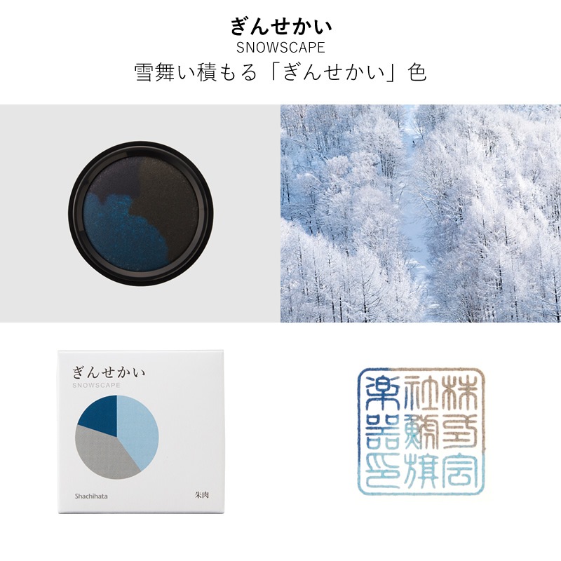 ϥ ̤꤬ 錄Τ 軰 -ĤΤĤ- MGW-50-C