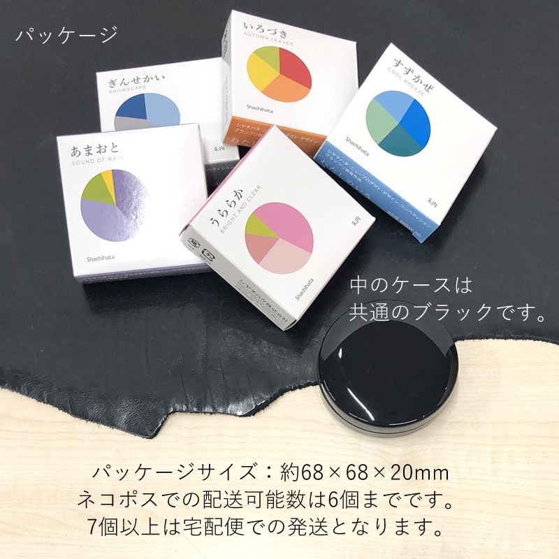 ϥ ̤꤬ 錄Τ 軰 -ĤΤĤ- MGW-50-C