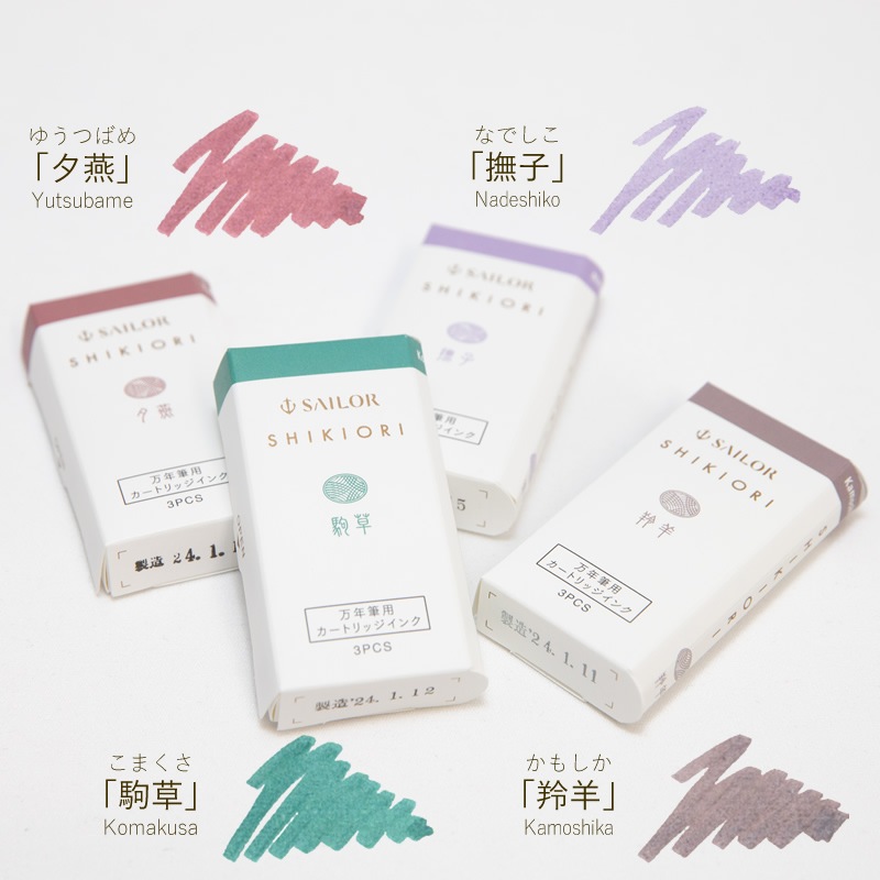 顼ǯɮ ͵ ä󤹤 ǯɮѥ󥯥ȥå ͼ///