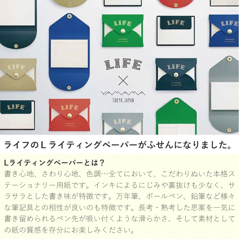 ��2024ǯ12����ȯ��ۤ�ޤ�ʸ��ߥ饤�� �쥶�����С��դդ��� ̵�� YL01 �դ���/���