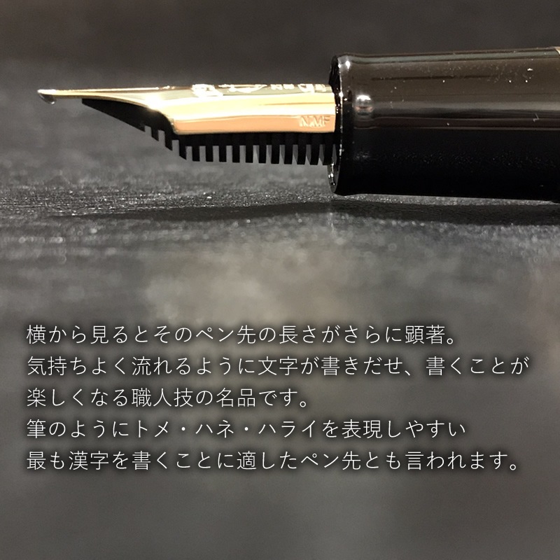 �����顼��ǯɮ Ĺ�Ḧ�� ������ɥȥ����ǯɮ FM/M/B