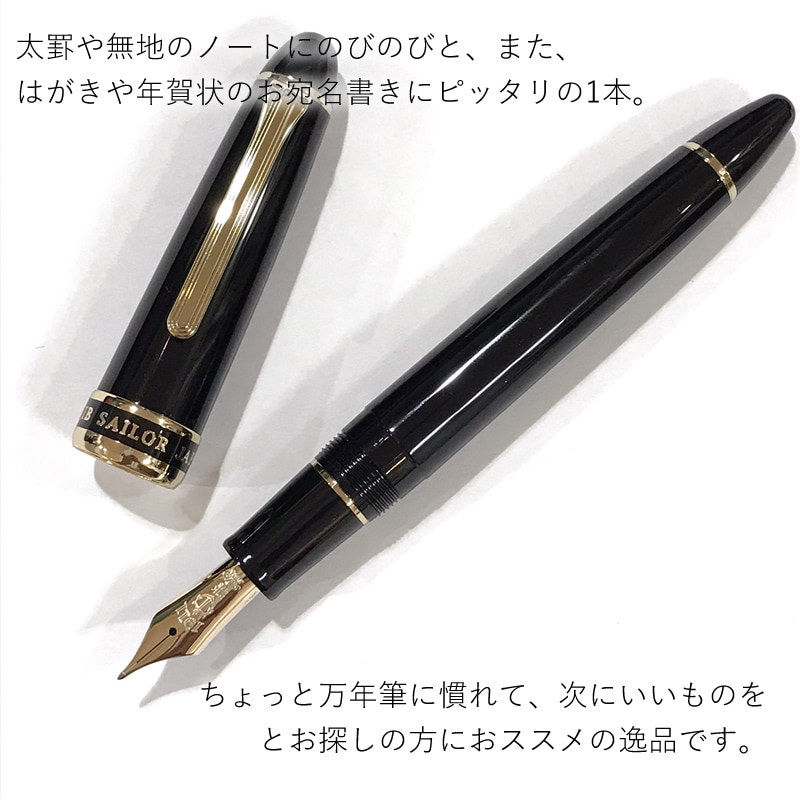 �����顼��ǯɮ Ĺ�Ḧ�� ������ɥȥ����ǯɮ FM/M/B