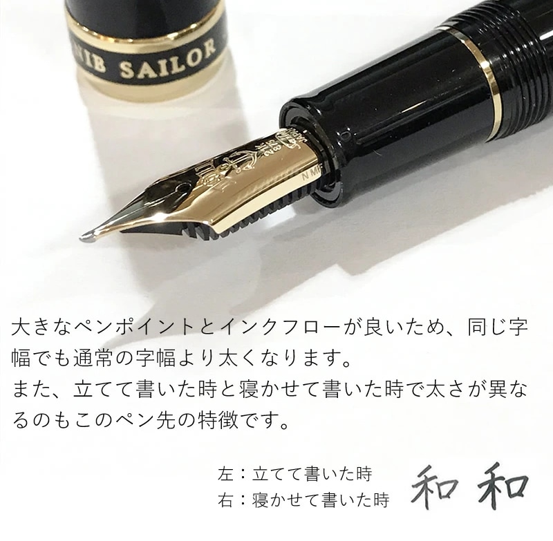 �����顼��ǯɮ Ĺ�Ḧ�� ������ɥȥ����ǯɮ FM/M/B