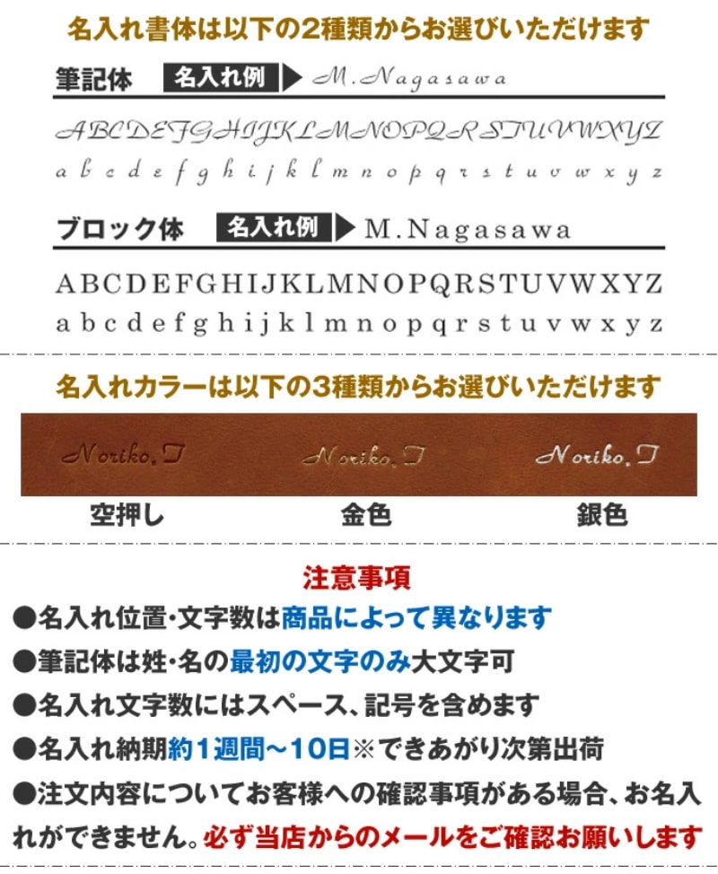 ��̾�����б����ʡ� ������ե����� �졼�˥� �����ƥ��Ģ ����å����㥱�å� A5 25mm ��ե���ѥå� ���å� �֥�å� 3707