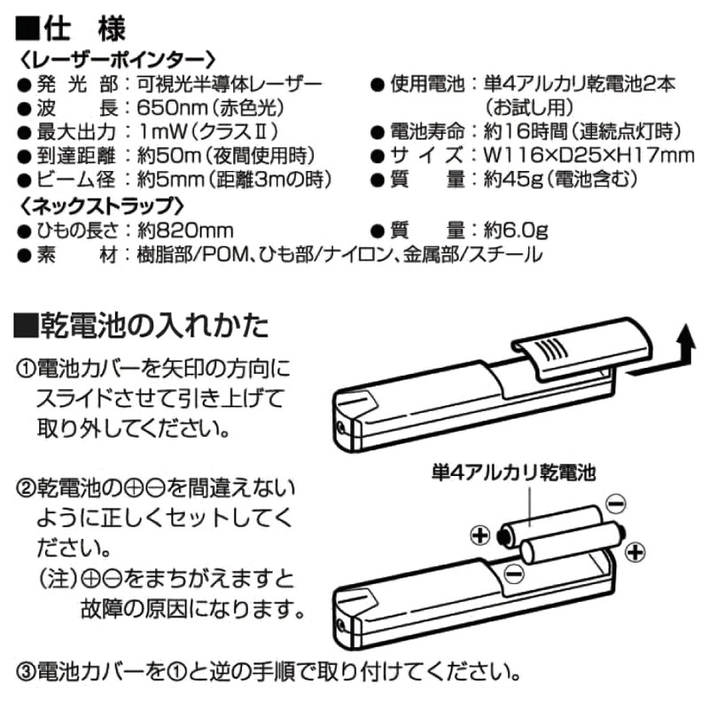 衡顼졼٥롡ϥǥ -45G