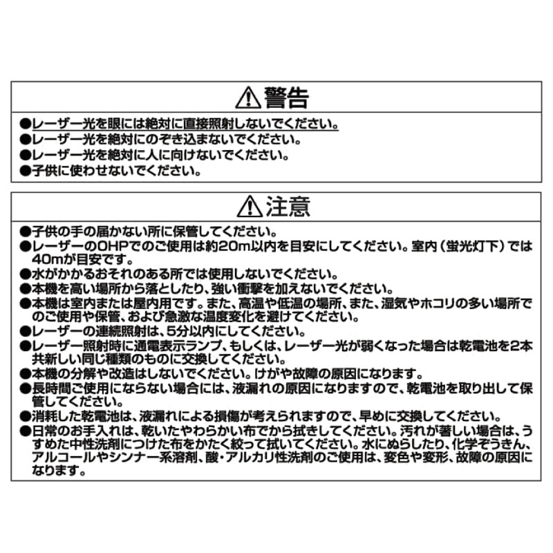 衡顼졼٥롡ϥǥ -45G