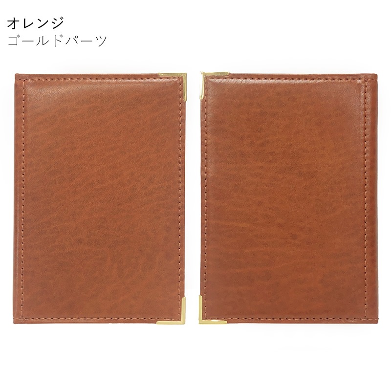 AshfordNAGASAWA ƥĢ M5 ޥݥ5 ɥѡ