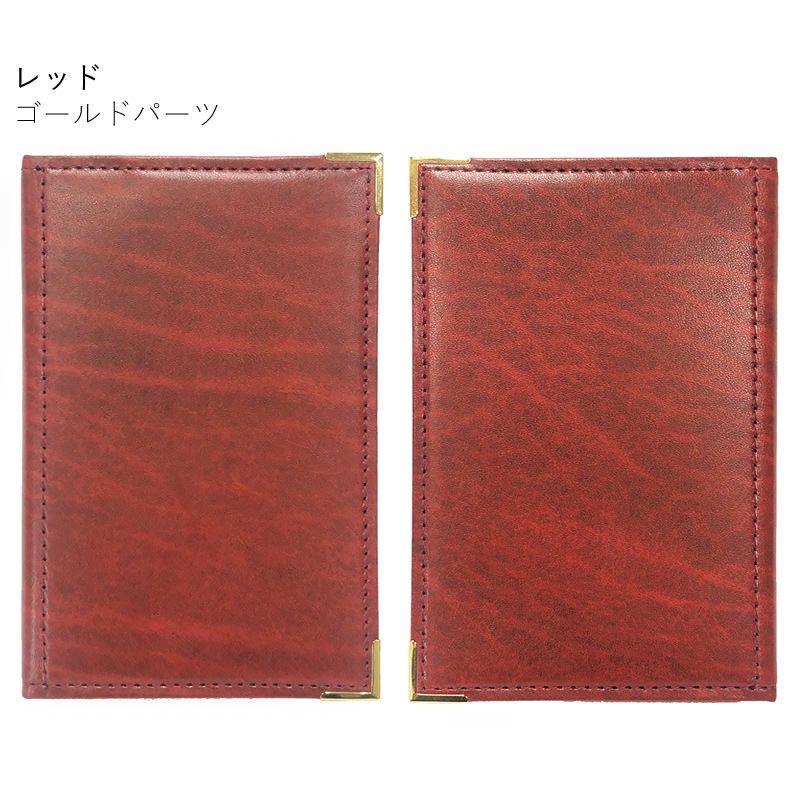 AshfordNAGASAWA ƥĢ M5 ޥݥ5 ɥѡ