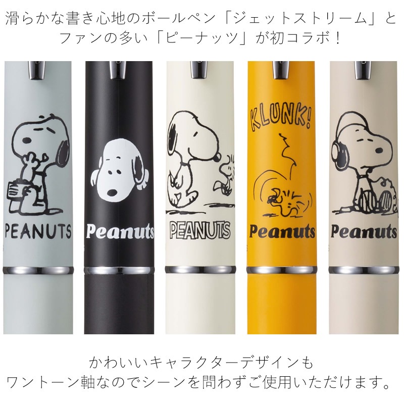 ɩɮ  åȥȥ꡼41  ԡʥåĥǥ ̡ԡ/åɥȥå