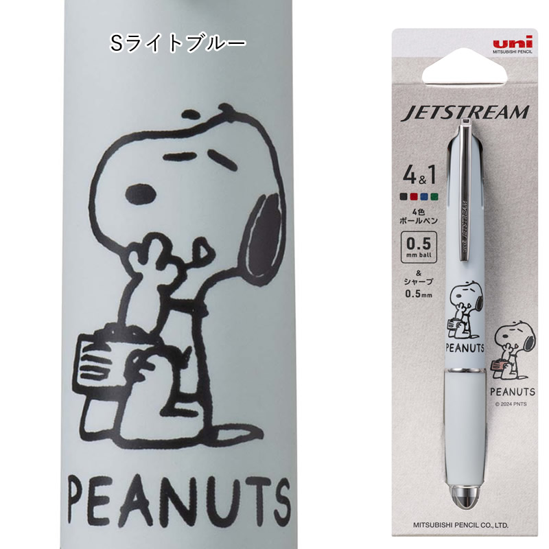 ɩɮ  åȥȥ꡼41  ԡʥåĥǥ ̡ԡ/åɥȥå